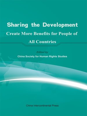 cover image of Sharing the Development (共享发展)